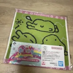 たまごっち 1番くじe賞