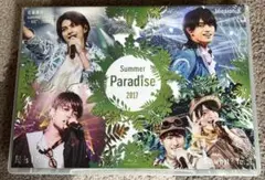 Summer Paradise 2017 Blu-ray