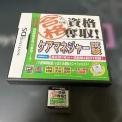 Item thumbnail for item 6f460c55-e719-42c9-90b9-d81b8a0cd646