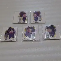 忍たま乱太郎　アクリミニ　五年生　フルコンプ　アクスタ