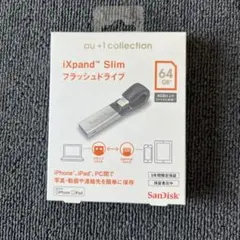 iXpand Slim フラッシュドライブ64GB SanDisk