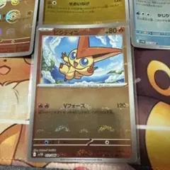 ビクティニ モンボミラー おまけ