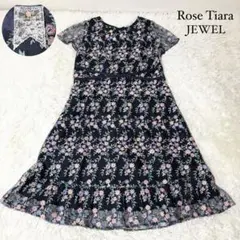 Item thumbnail for item 8f1ce820-8078-4cf2-9717-3a2261c0193a