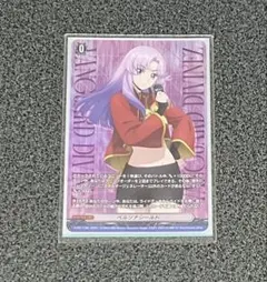 ヴァンガード ペルソナシールド　員弁ナオ
