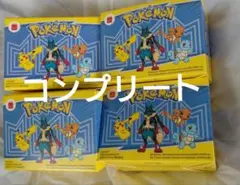マクドナルド ハッピーセット ポケモン第1弾【コンプリート】
