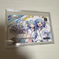 e-amusement pass [-2人ならどこまでも-ニアノア] 今日の超目玉】 e-amusement pass [-2人ならどこまでも-ニアノア