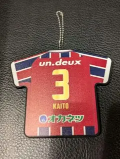 ファジアーノ岡山 ユニ型ラバーキーホルダー　藤井選手