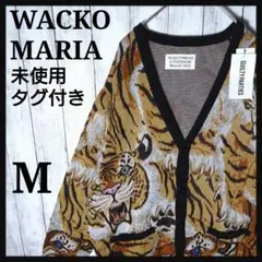 2025年最新】wacko maria カーディガン 虎の人気アイテム - メルカリ