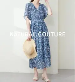 美品✨️ ナチュラルクチュール フレアスリーブお上品ワンピース 花柄