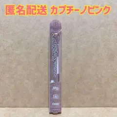 Item thumbnail for item 0a264cf5-58a3-4e3c-8cc2-b1dc93f14419