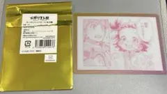 メダリスト展 ランダムクリアカード 結束いのり