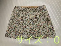 ジャックバニー・スカート