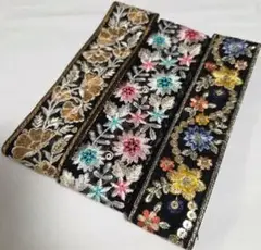 インド刺繍リボン　各約１m 　３本セット