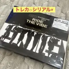 NEXZ One Bite 初回生産限定C盤