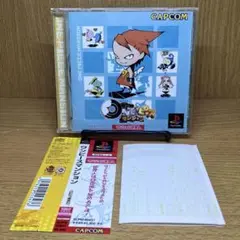 ps ワンピースマンション