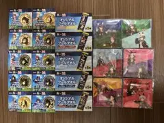 サントリー×ウマ娘　チャーム　クールタオル　プレート