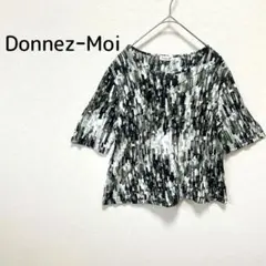 【ドネモア】半袖シアーTシャツ ブラック×ブラウン 総柄 綿100% エレガント