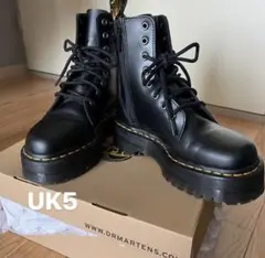 Dr.Martens JADON BEX 8 EYE