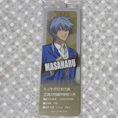 テニプリ