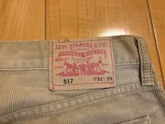 Item thumbnail for item 071a9a03-5b64-4f19-8aad-52f623176abb