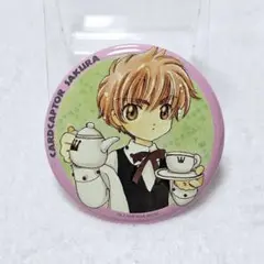 カードキャプターさくら　さくらフェスティバル2000 缶バッジ カードキャプターさくら さくらフェスティバル2000 缶バッジ