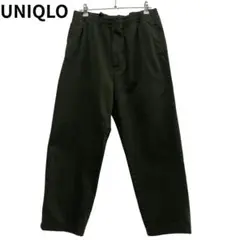 UNIQLO ダークグリーン チノパン　ストレート　シンプル　定番アイテム