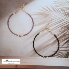 ⬗3902⬗ ビーズブレスレット　2本セット