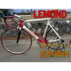 2025年最新】lemond ロードバイクの人気アイテム - メルカリ