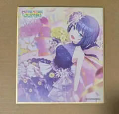 プロセカ 色紙 Anniversary Birthday spB 桐谷遥