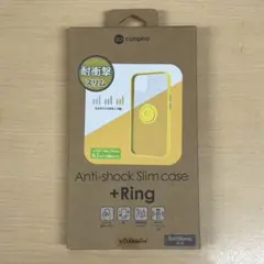 未開封 campino カンピーノ iPhone ケース リング イエロー