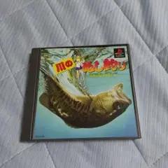川のぬし釣り 秘境を求めて PS1