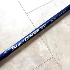 シマノ サーフリーダー EV 450 EX-T ヨドバシ.com - シマノ SHIMANO サーフリーダーEV 振出 450CX-T