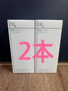 【非売品】AREA AREA ZORN Remix CD ◎おまけ付 100％本物 非売品】AREA AREA ZORN Remix CD ◎おまけ付 邦楽 - 邦楽