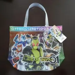 仮面ライダー　ゼロワン　プールバッグ　新品未使用　タグ付き