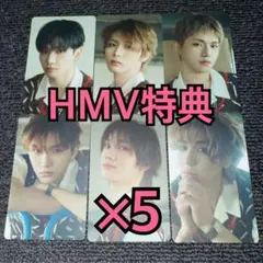 BOYNEXTDOOR BOYLIFE トレカ HMV 特典 6種コンプ ×5①