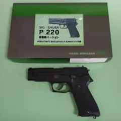 2025年最新】MGC P220の人気アイテム - メルカリ
