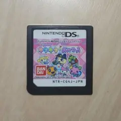 たまごっちのキラキラおみせっち