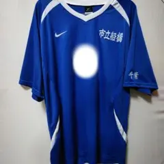 市立船橋高校ユニフォーム長袖 選手権優勝モデル 市立船橋高校サッカー部 長袖ユニフォーム