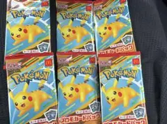 マクドナルド ポケモンカード 6パック