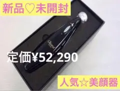 2025年最新】クリオネ ヘアプラスの人気アイテム - メルカリ