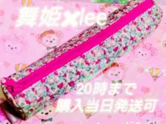 Item thumbnail for item aaeab65d-535a-4d54-b924-a251241dfd55