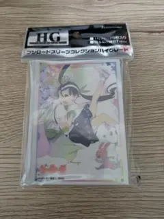 八九寺真宵 スリーブ