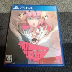 PS4 キャサリン・フルボディ