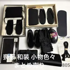 Item thumbnail for item 6c0271f8-e8a7-4045-a398-bab6fa261c74