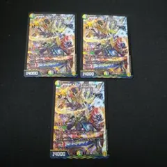 Item thumbnail for item ec00424f-eab7-4265-b1b7-b4276c0e65c2