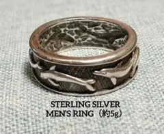 STERLING SILVER MEN'S RING（約5g）