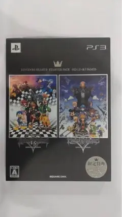 「キングダム ハーツ スターターパック -HD 1.5＋2.5 リミックス-」