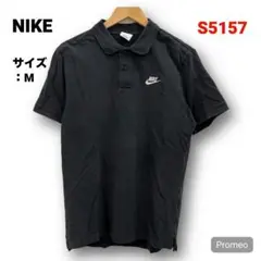 【即購入OK】NIKE 半袖ポロシャツ サイズM ブラック