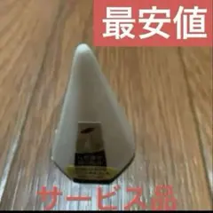 キャンペーン価格！！開運　盛り塩型　サービス品