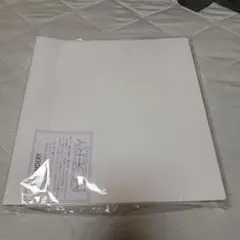 ハムデリー A4ワイド 2個セット